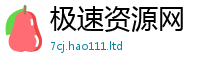 天天彩澳门天天彩今晚以王中王493333特马王中王